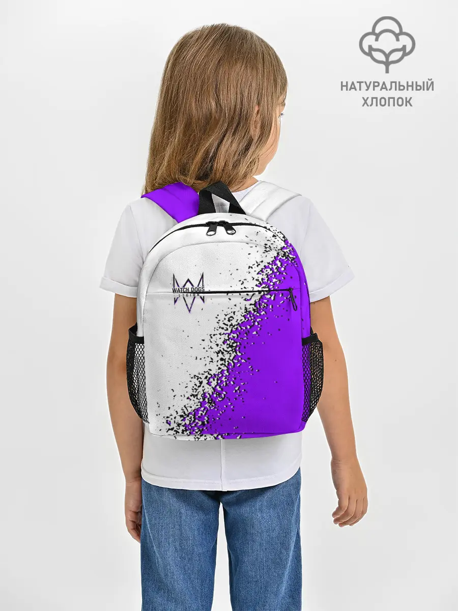 Рюкзак детский / WATCH DOGS LEGION