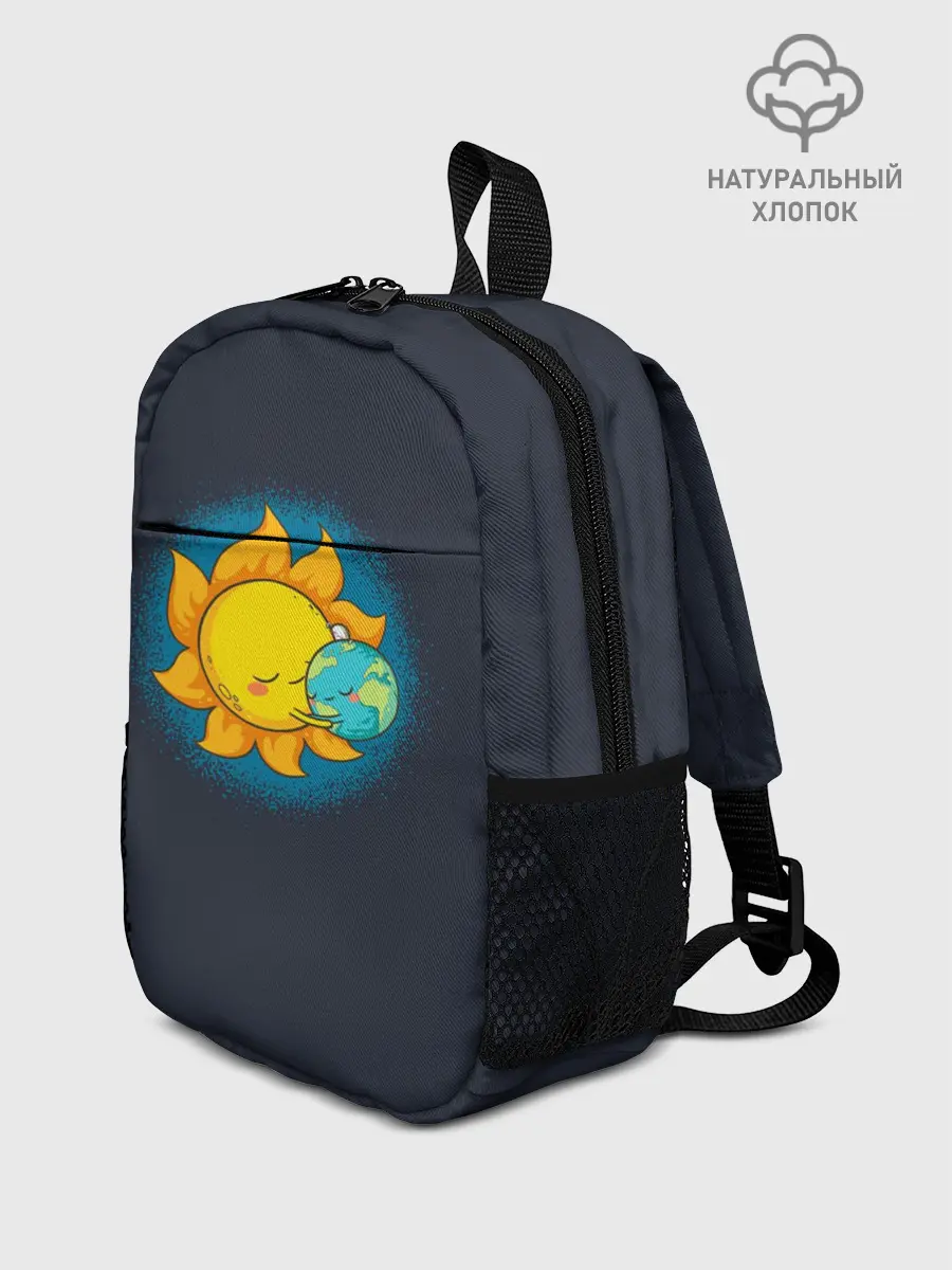 Рюкзак детский / Согрей моё сердце