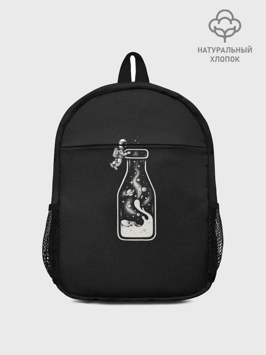 Рюкзак детский / Milky Way