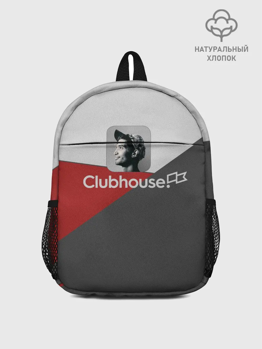 Рюкзак детский / Clubhouse | Клабхаус
