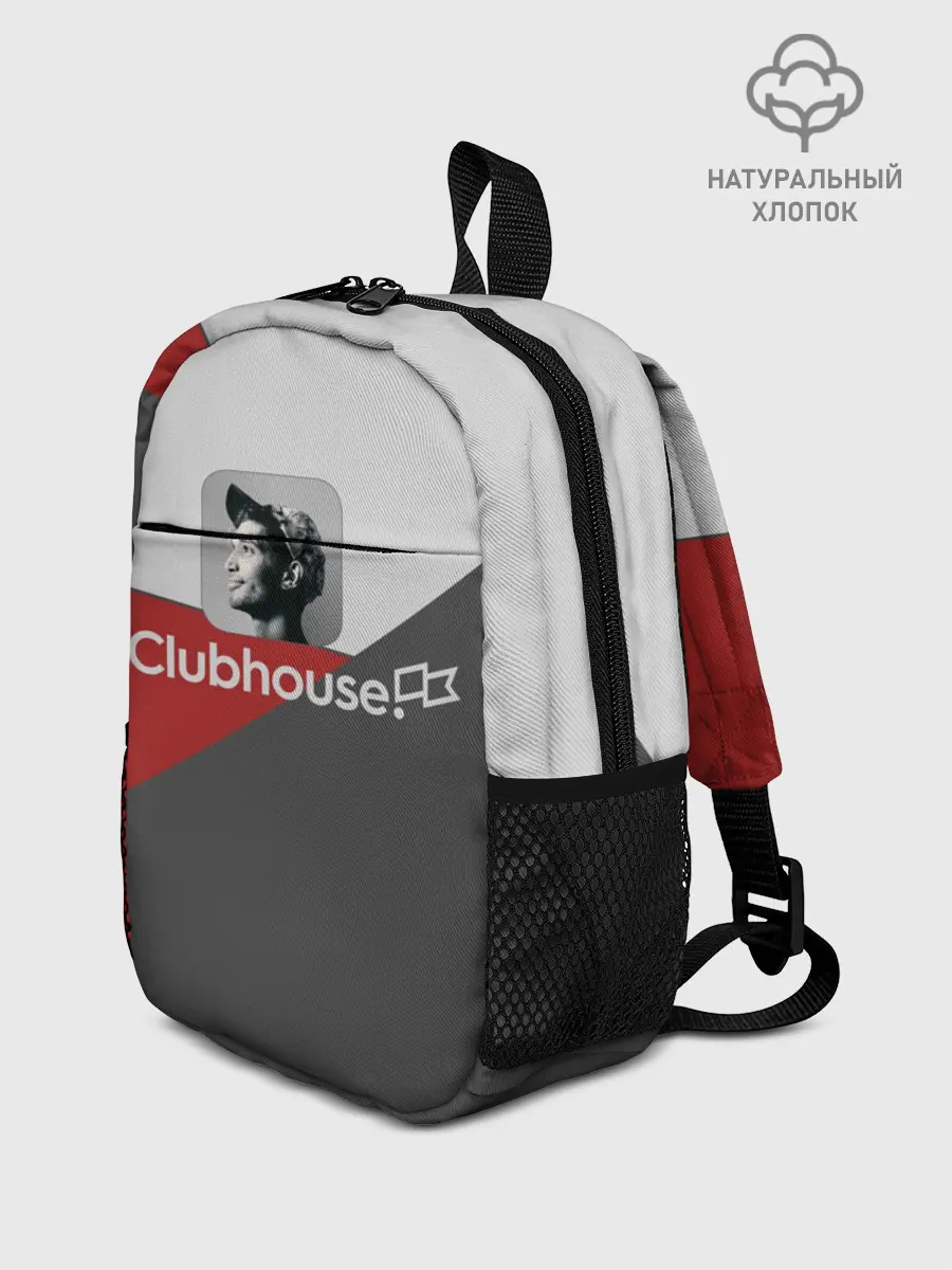Рюкзак детский / Clubhouse | Клабхаус