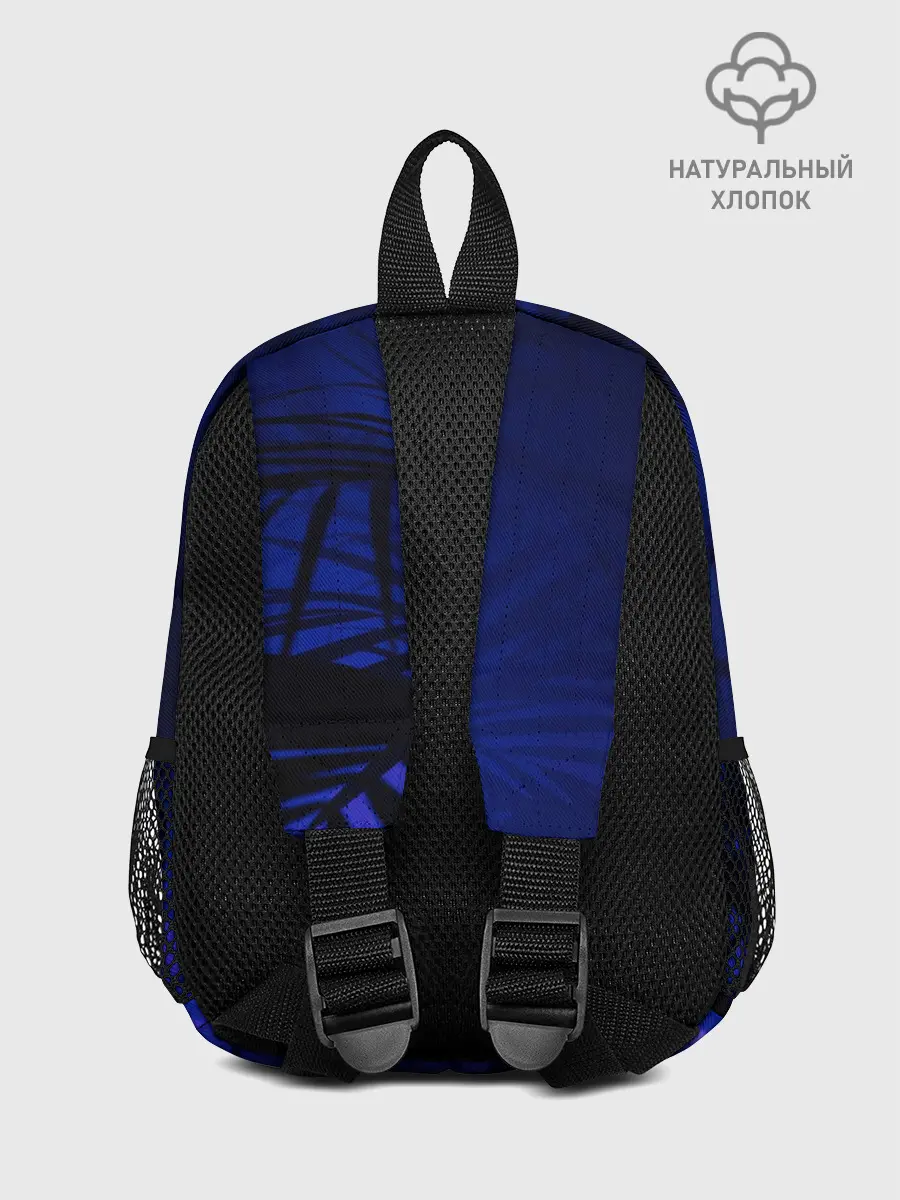 Рюкзак детский / Тихие джунгли