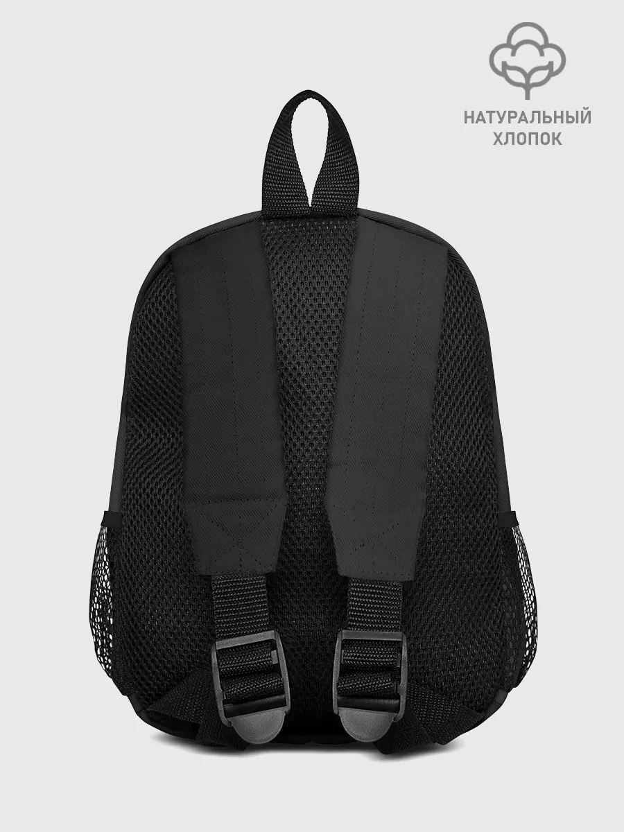 Рюкзак детский / Given Up