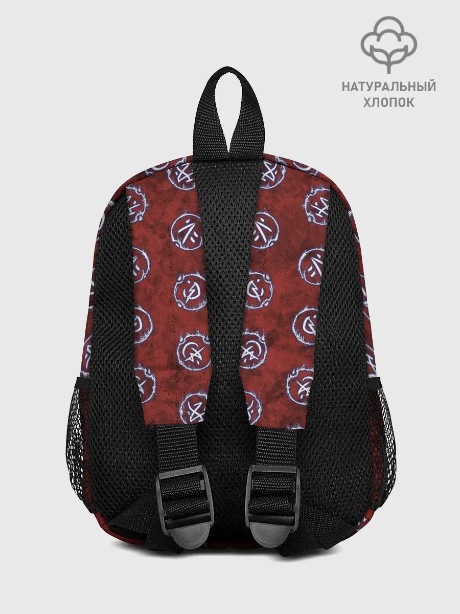 Рюкзак детский / Collapse. Энергоудары