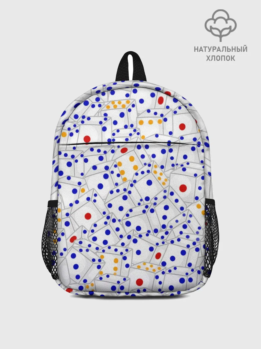 Рюкзак детский / Игральные кубики