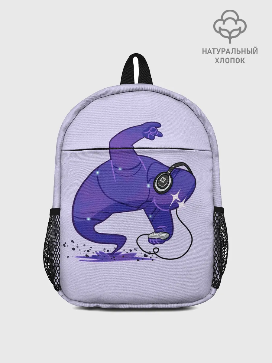 Рюкзак детский / Танец Энигмы | Dota 2