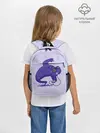Рюкзак детский / Танец Энигмы | Dota 2