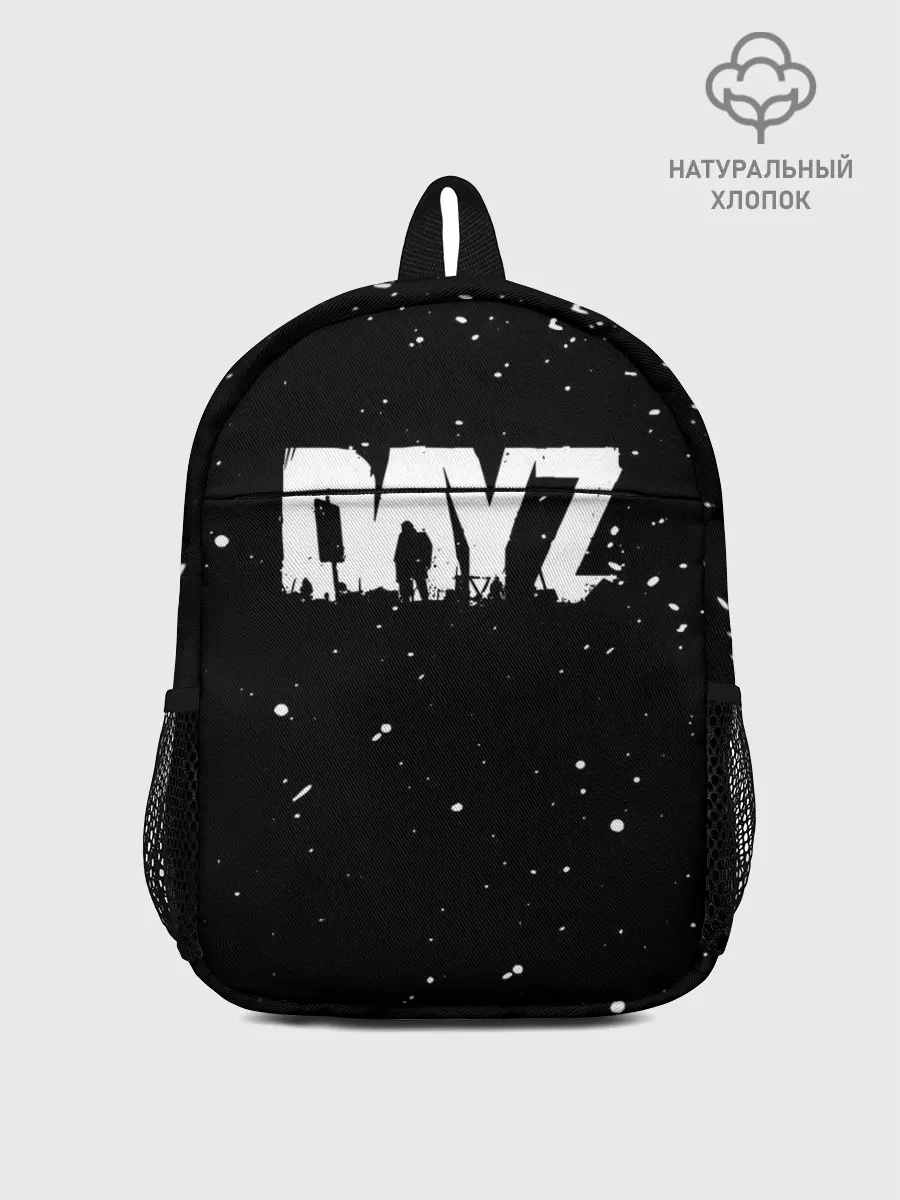 Рюкзак детский / DAYZ / ДЕЙЗИ