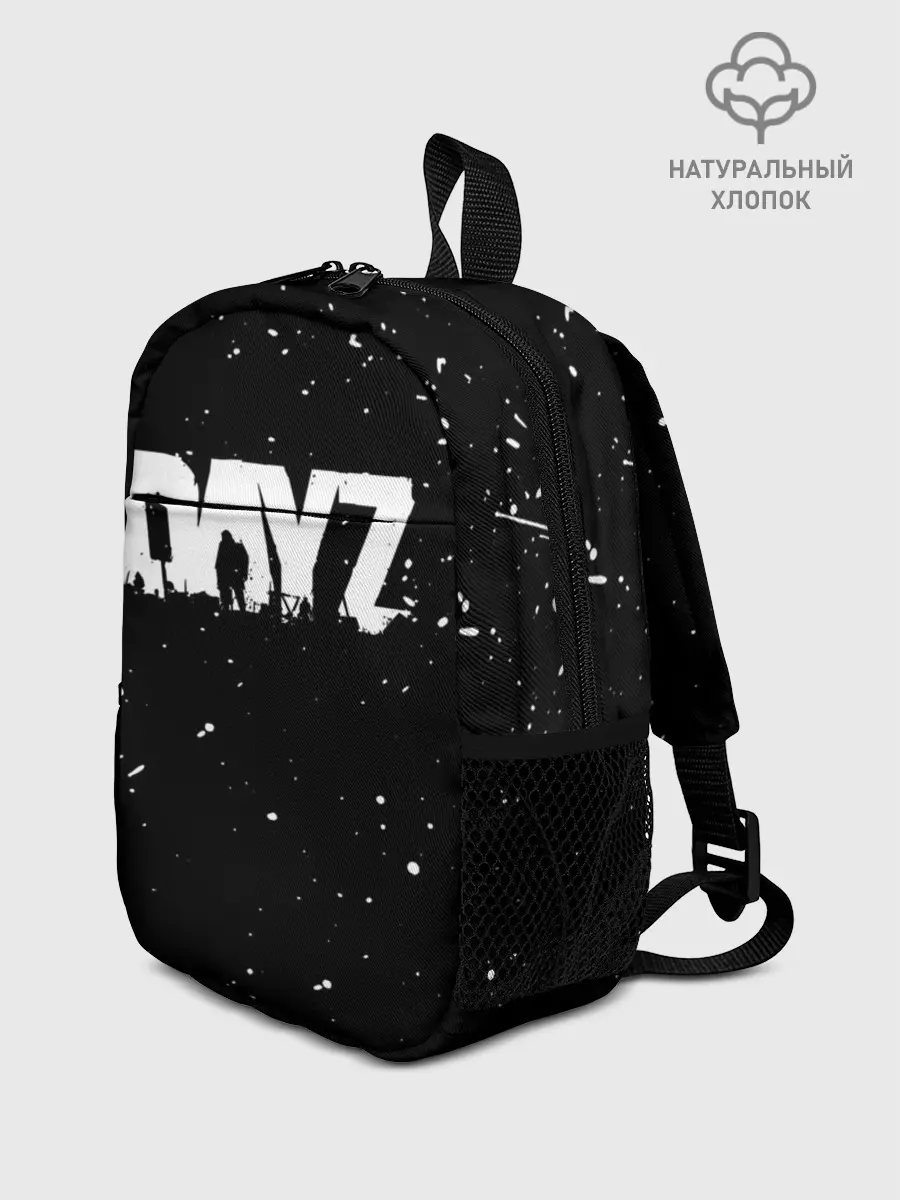 Рюкзак детский / DAYZ / ДЕЙЗИ