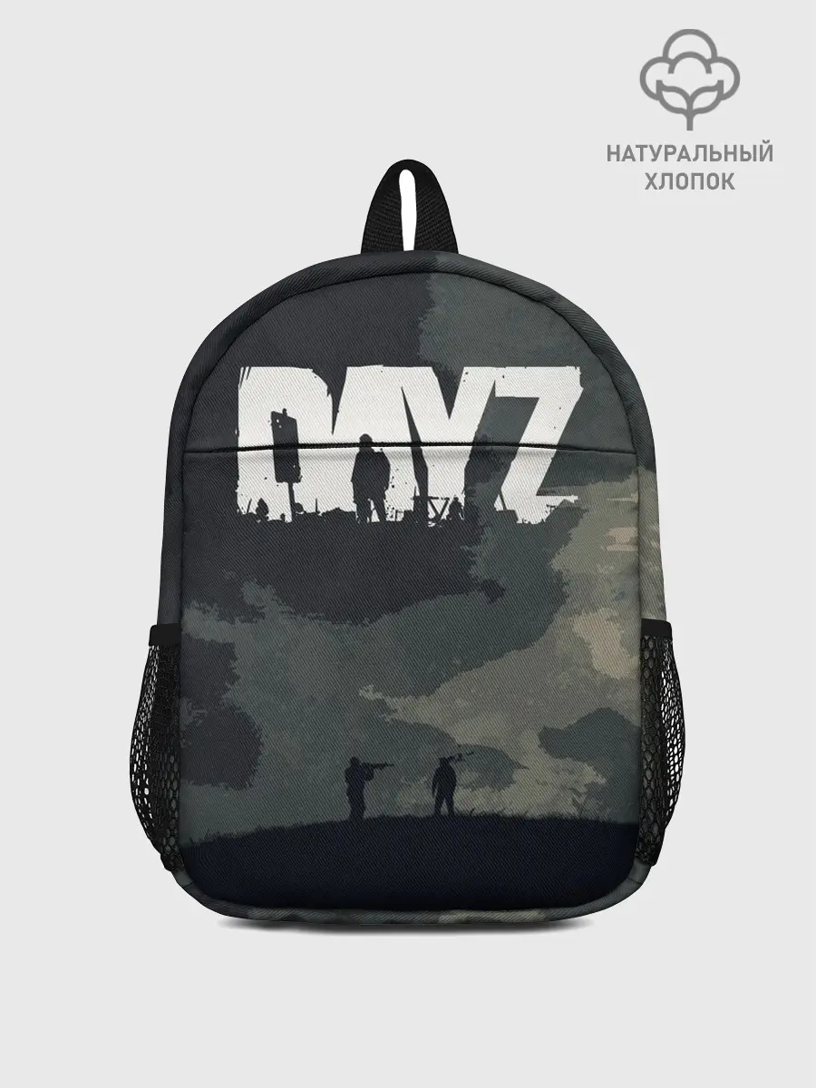 Рюкзак детский / DayZ | Headshot