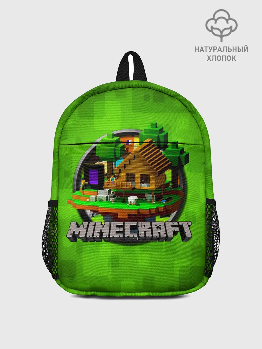 Рюкзак детский / Minecraft
