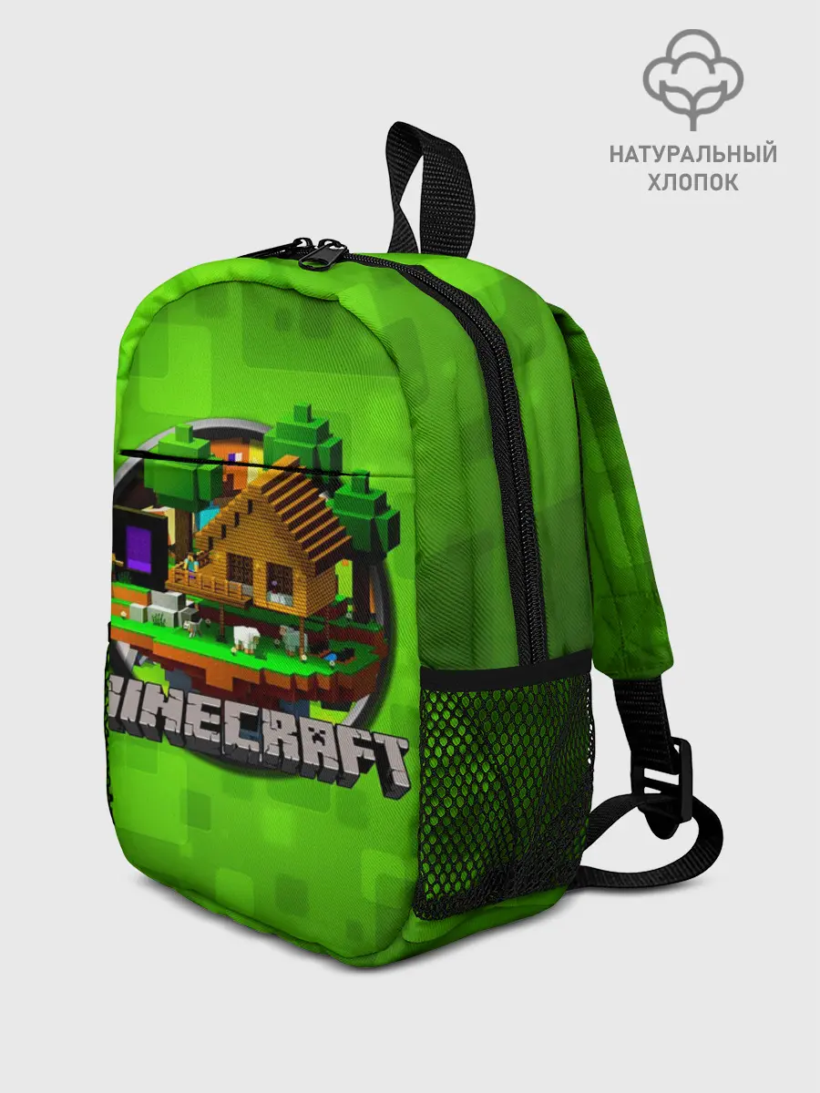Рюкзак детский / Minecraft