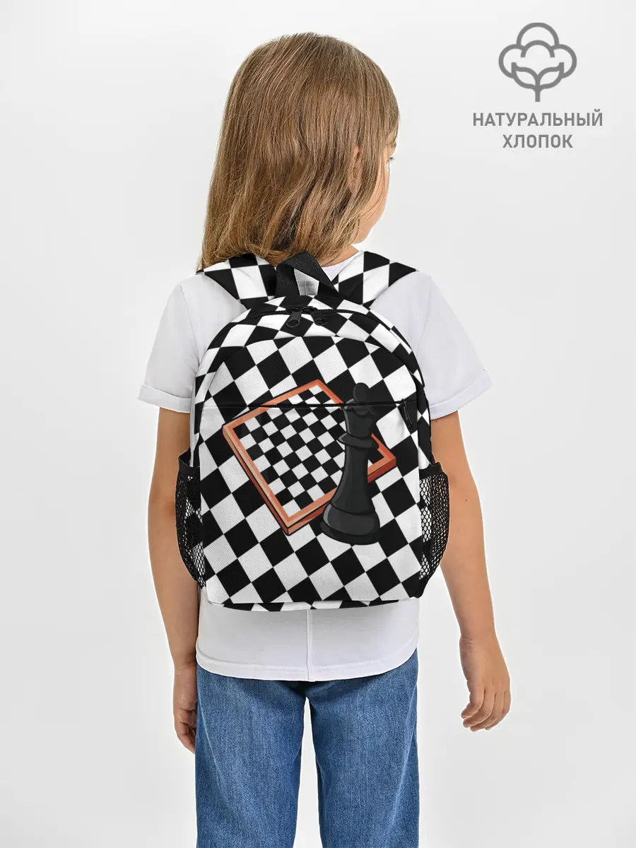 Рюкзак детский / Шахматы
