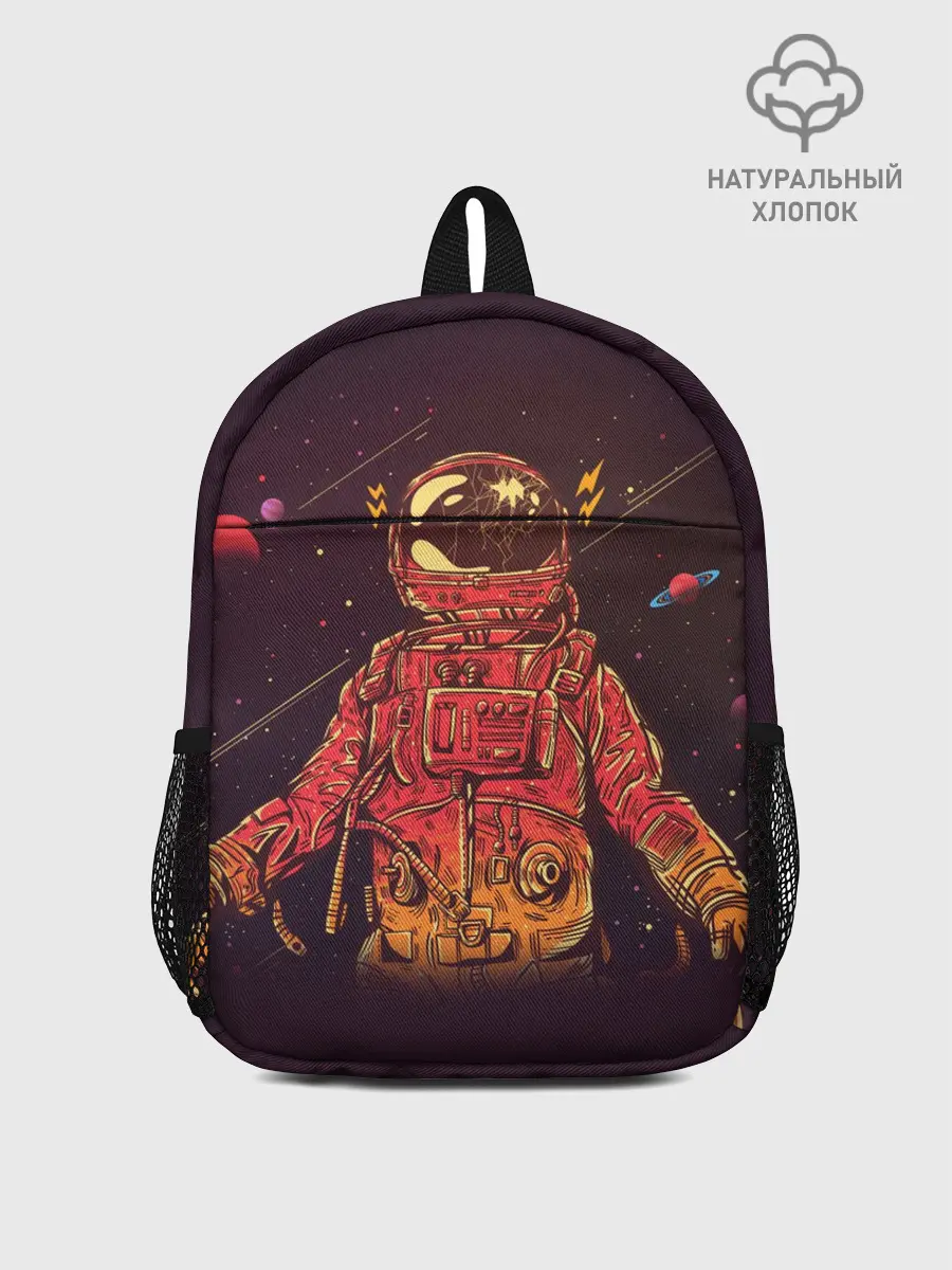 Рюкзак детский / Отчаянный Космонавт