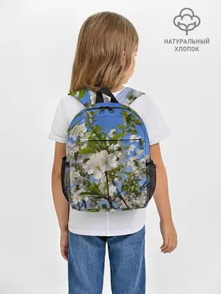 Рюкзак детский / Цвет вишни