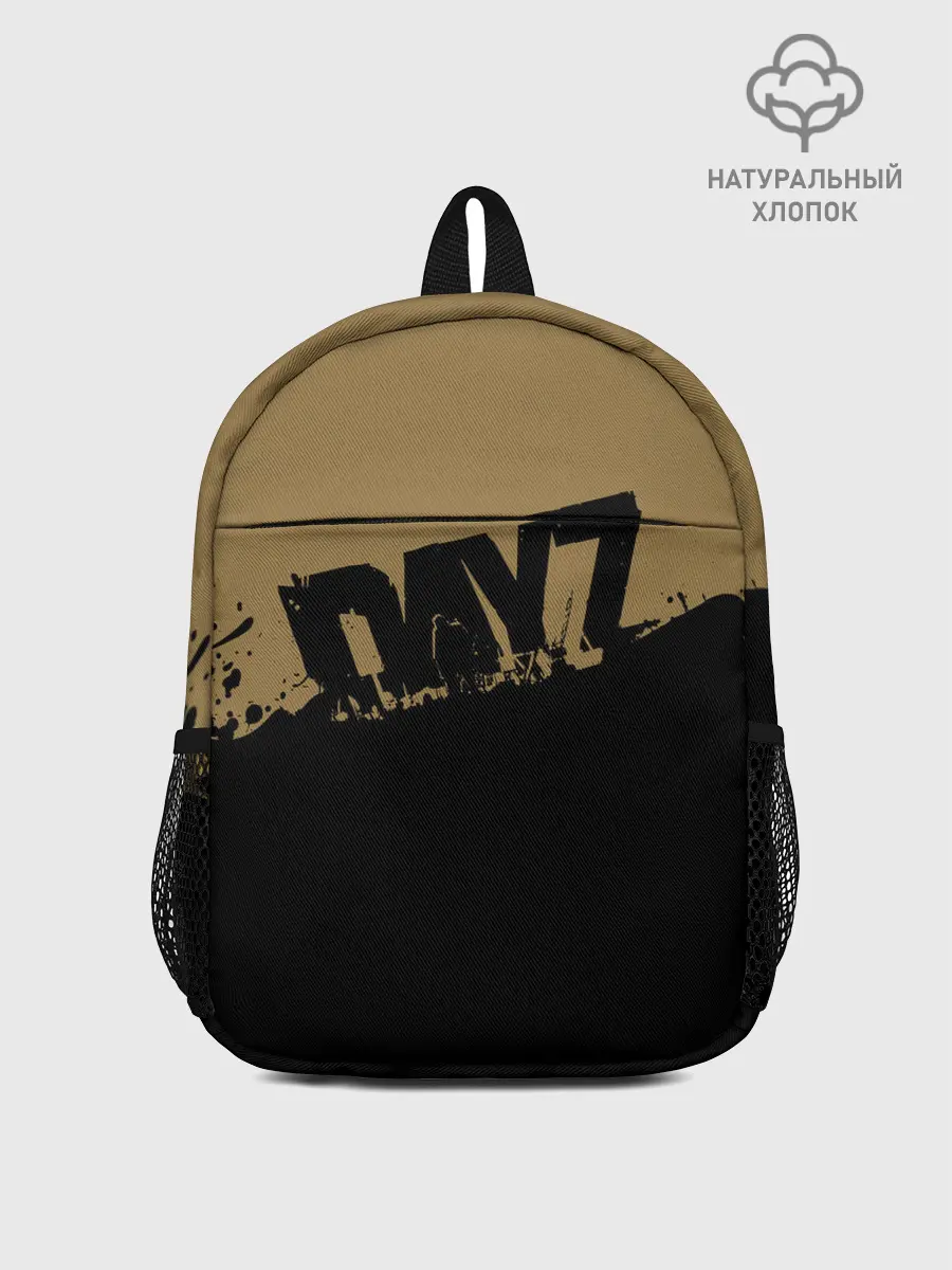 Рюкзак детский / DayZ