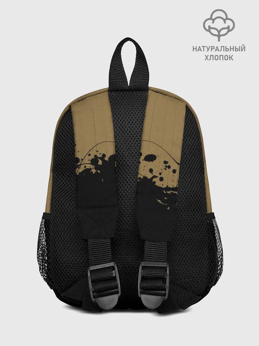 Рюкзак детский / DayZ