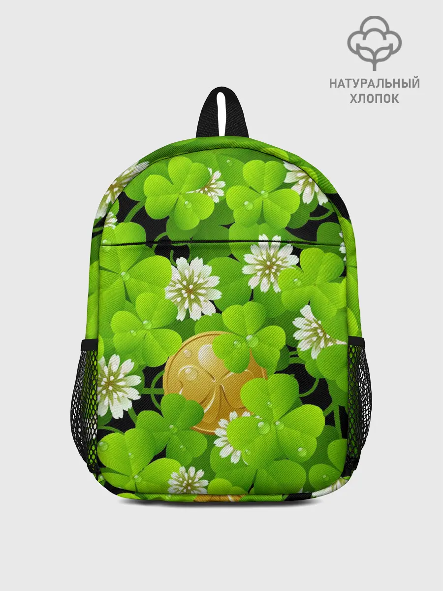 Рюкзак детский / Ирландский Клевер и Монетка