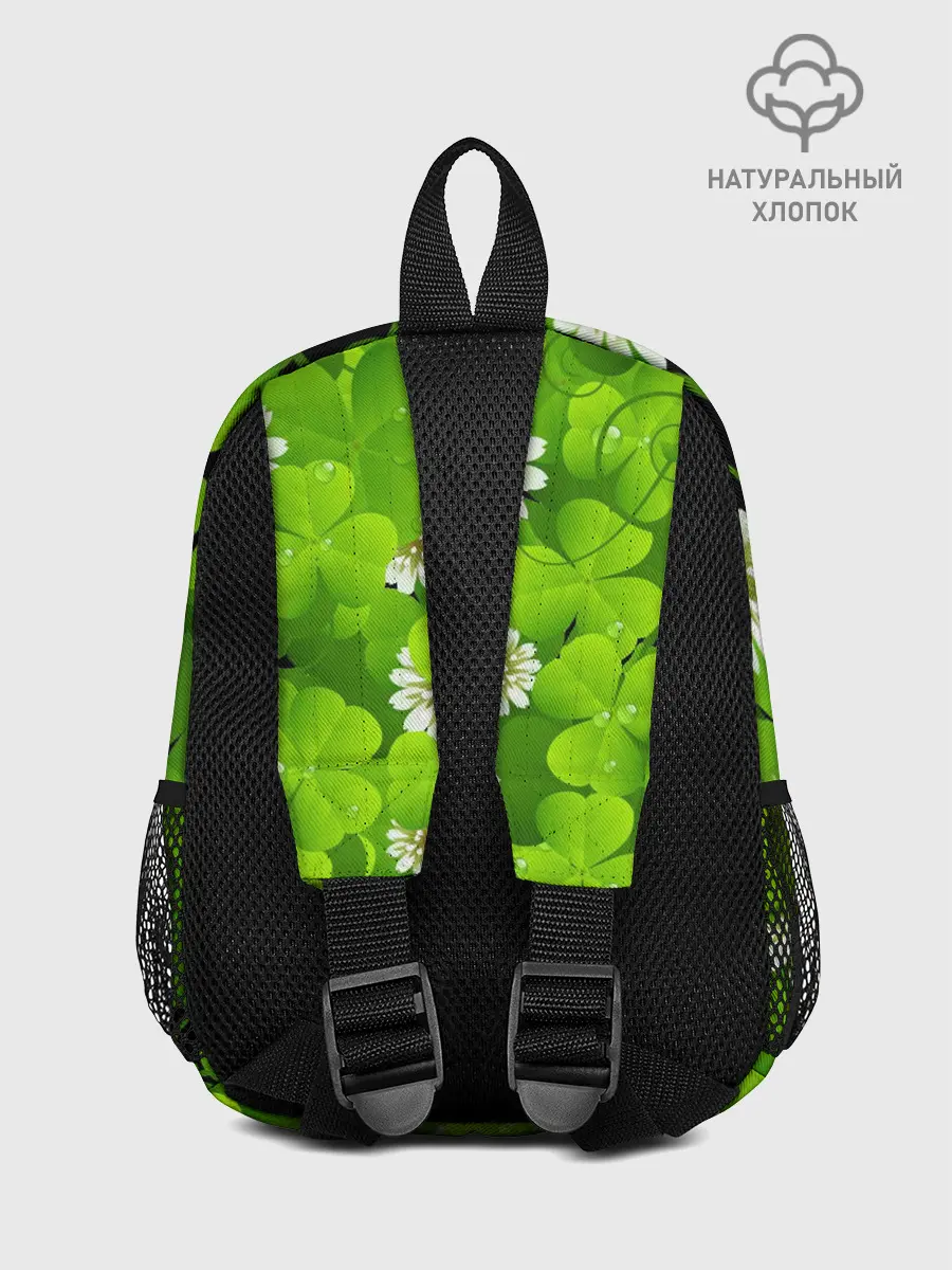 Рюкзак детский / Ирландский Клевер и Монетка