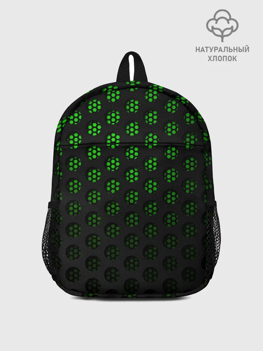 Рюкзак детский / Зелёные соты 3D
