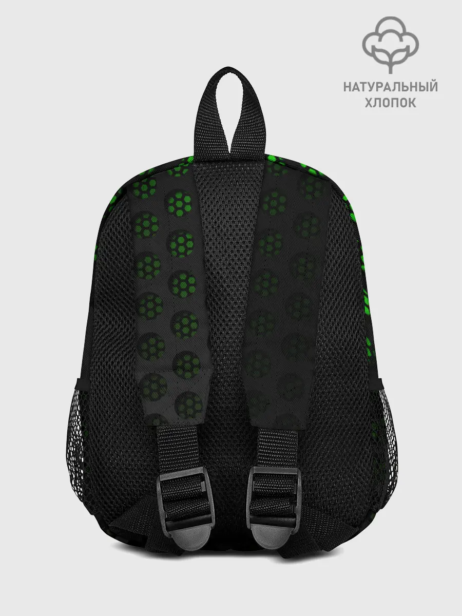 Рюкзак детский / Зелёные соты 3D