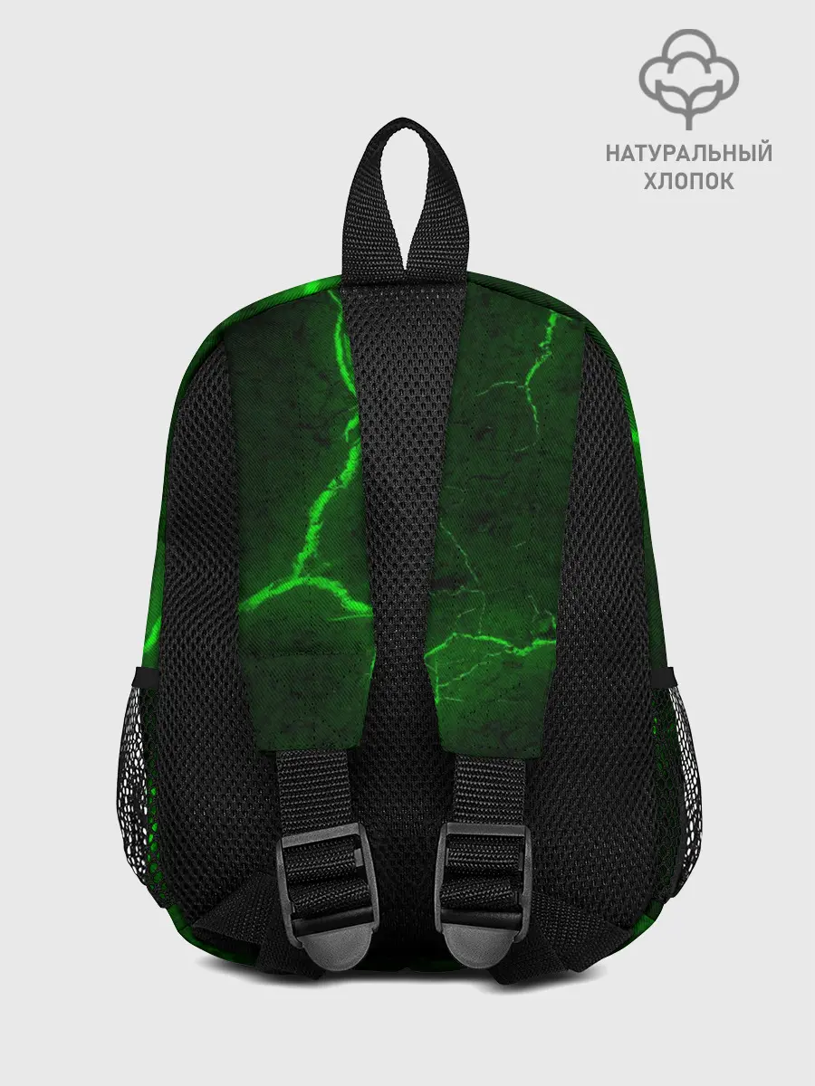 Рюкзак детский / К - 13 зелёная трещина 3D