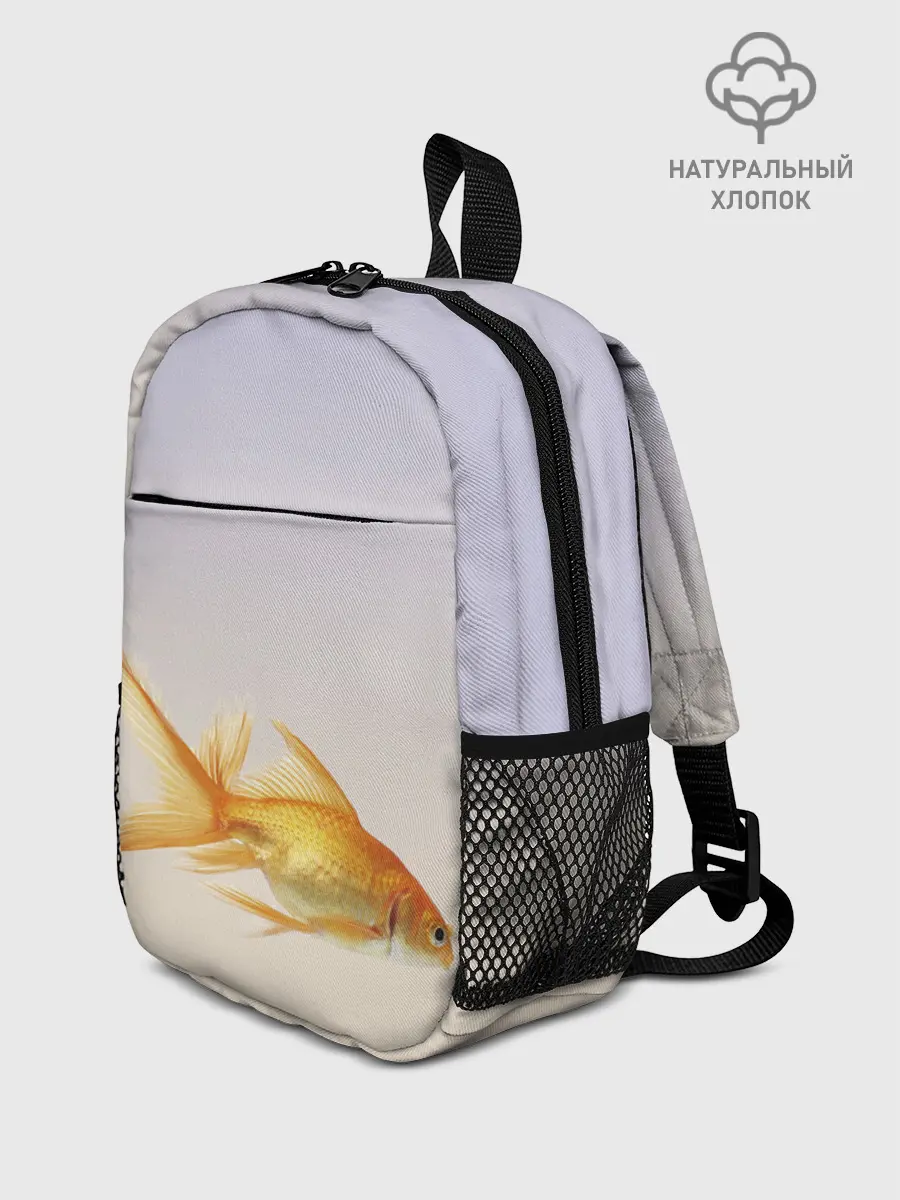 Рюкзак детский / золотая рыбка
