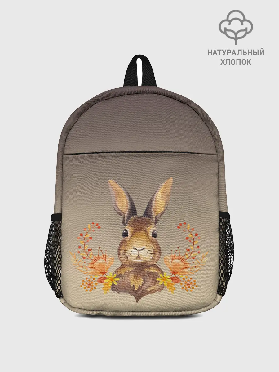 Рюкзак детский / заяц в цветочках
