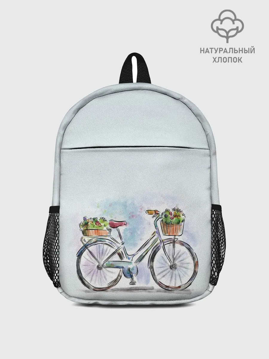 Рюкзак детский / акварельный велосипед