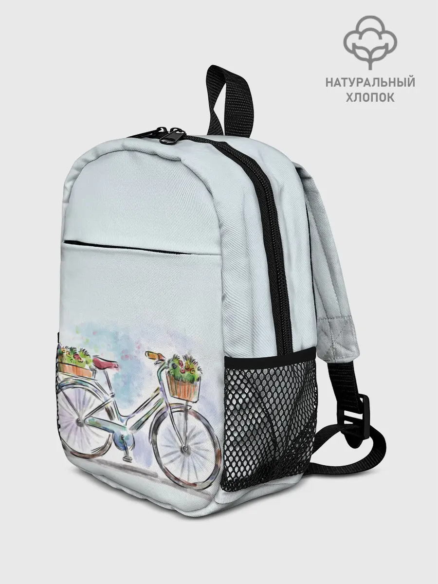 Рюкзак детский / акварельный велосипед