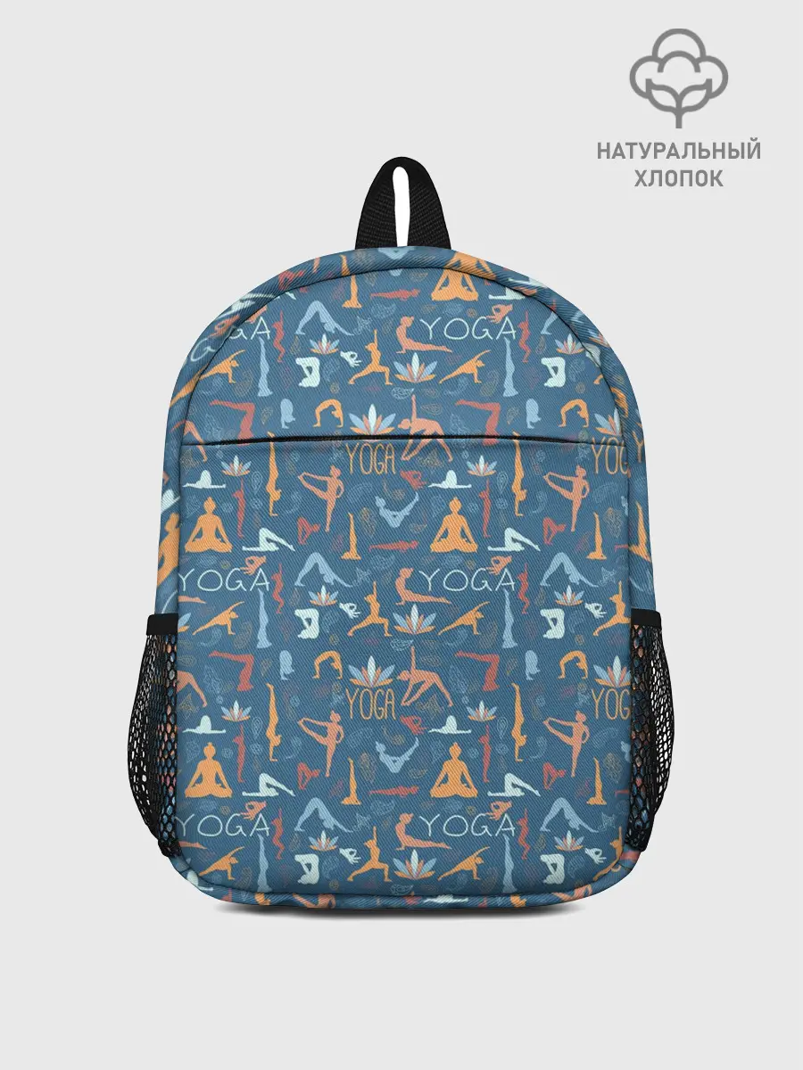 Рюкзак детский / Йога