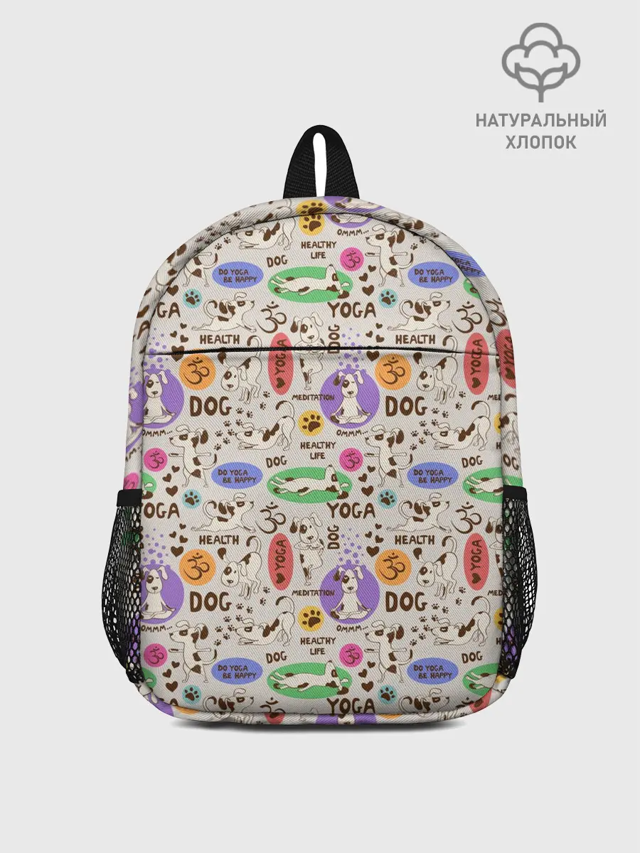 Рюкзак детский / Йога