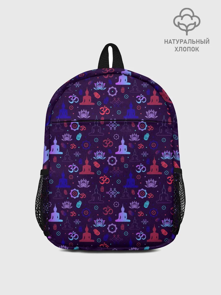 Рюкзак детский / Медитация