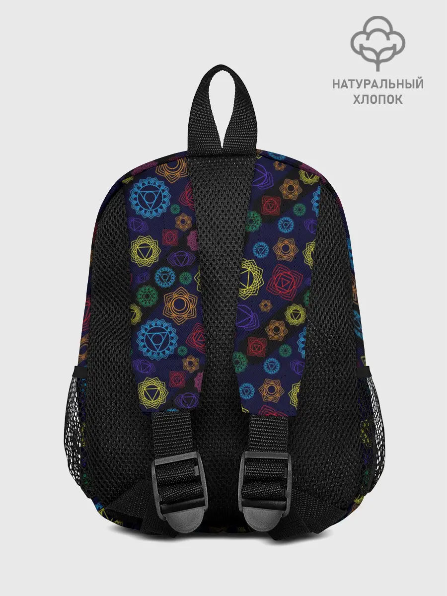 Рюкзак детский / Чакры