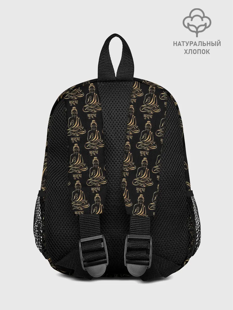 Рюкзак детский / Будда