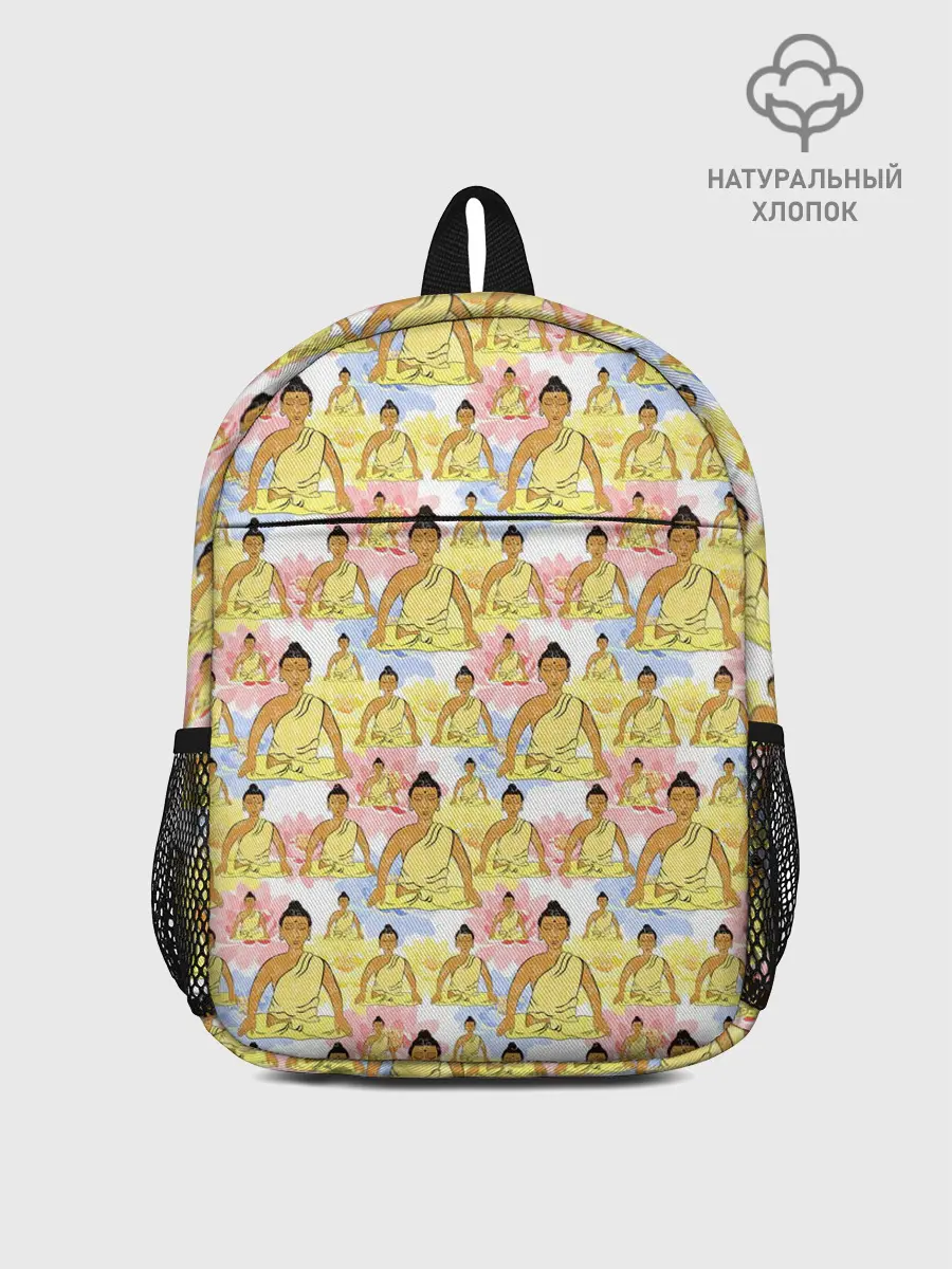 Рюкзак детский / Йога