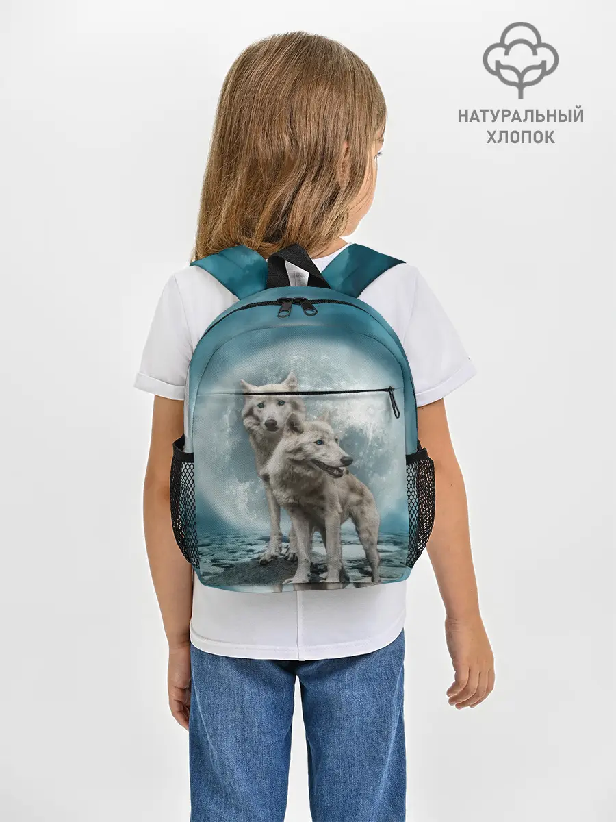 Рюкзак детский / Волки, пара