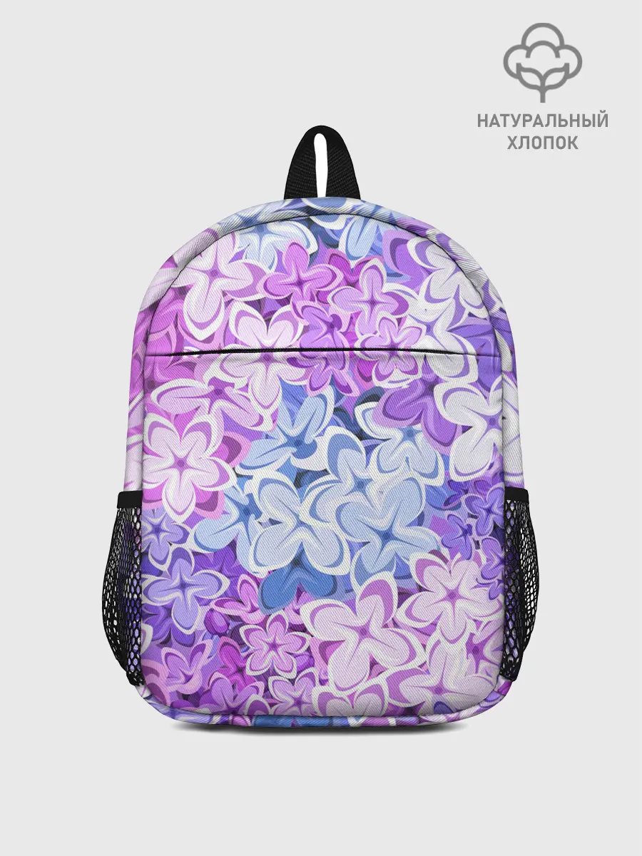 Рюкзак детский / СИРЕНЬ | ЦВЕТЫ | LILAC