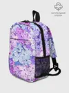 Рюкзак детский / СИРЕНЬ | ЦВЕТЫ | LILAC