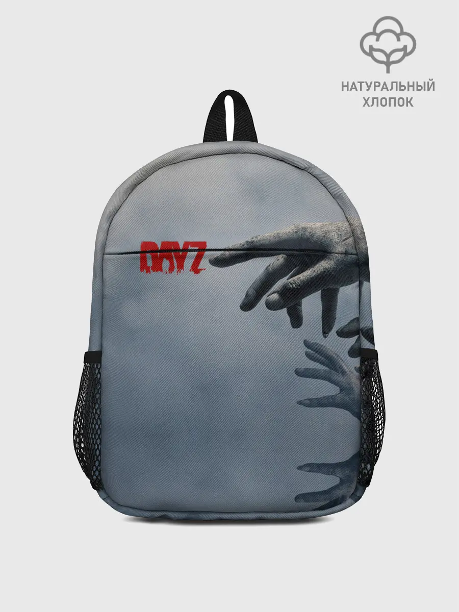 Рюкзак детский / DAYZombie | ДЕЙЗИ