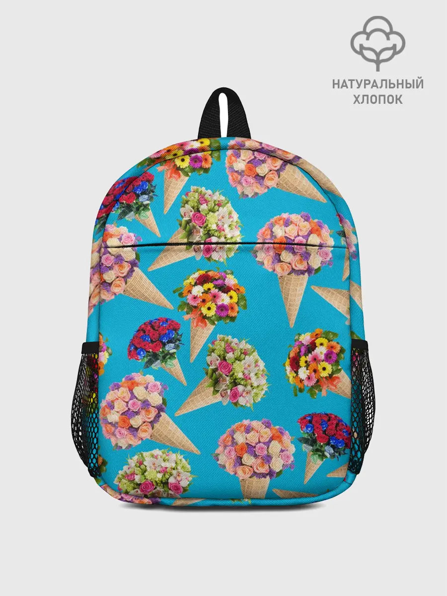 Рюкзак детский / Рожок цветов