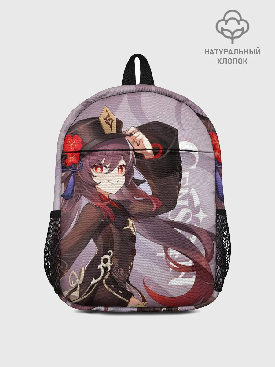 Рюкзак детский / GENSHIN IMPACT, ХУ ТАО