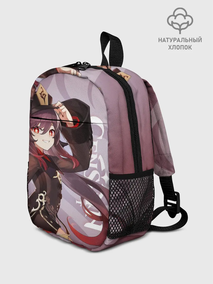 Рюкзак детский / GENSHIN IMPACT, ХУ ТАО