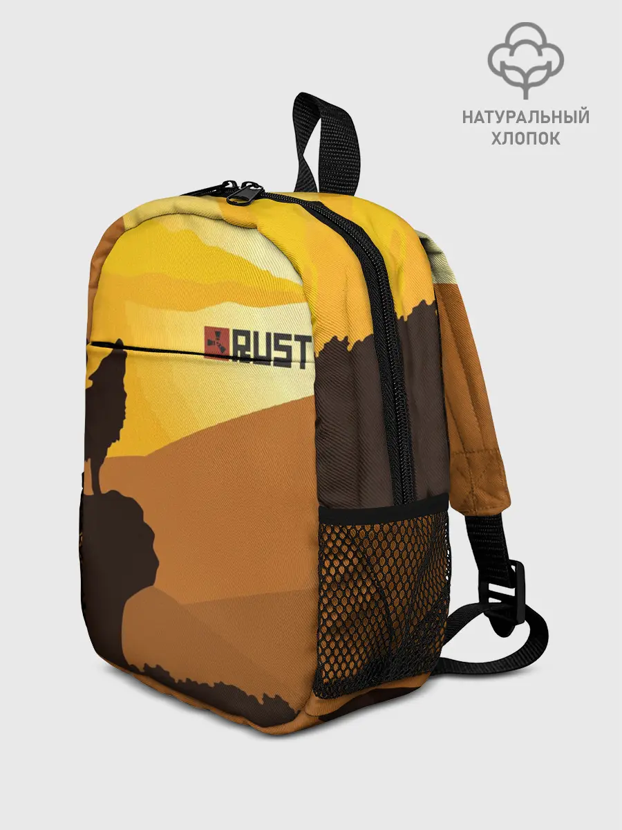 Рюкзак детский / Rust