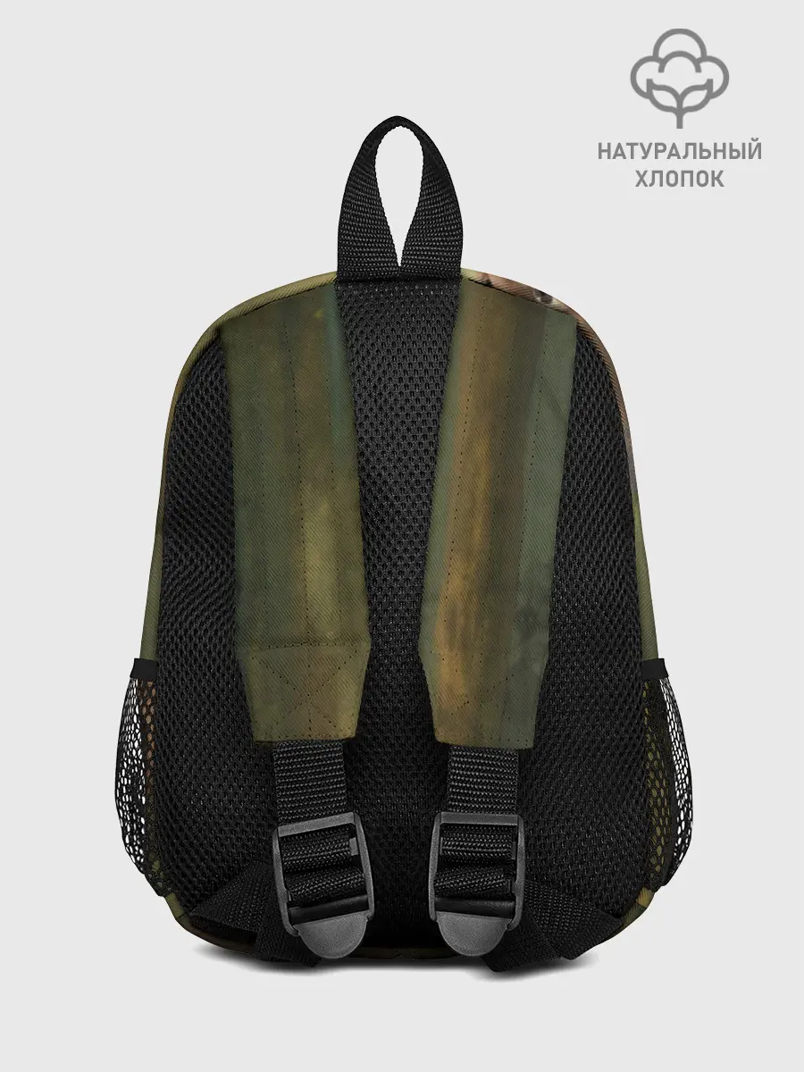 Рюкзак детский / Rust