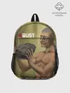 Рюкзак детский / Rust