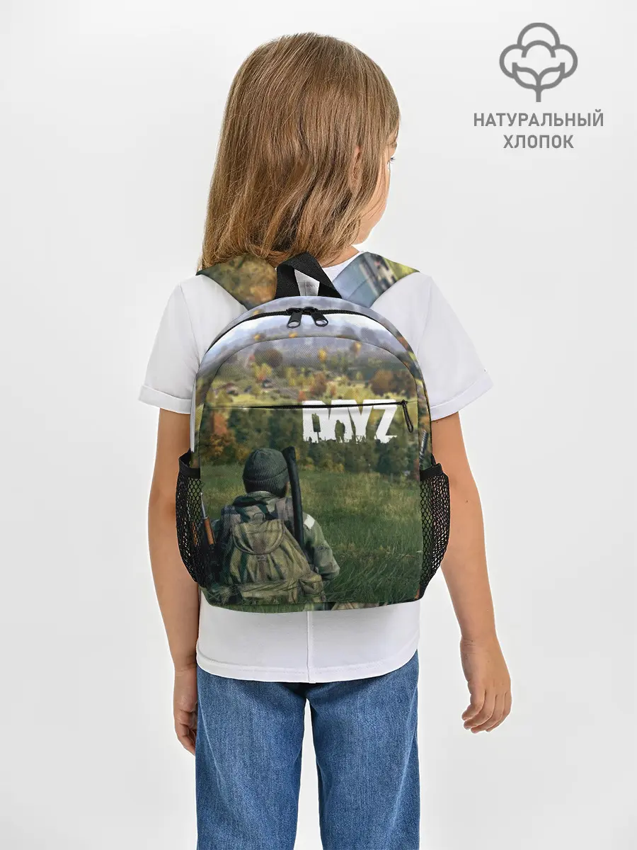 Рюкзак детский / DayZ