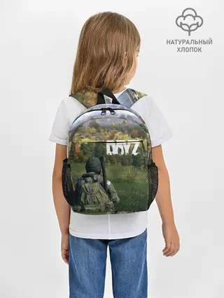 Рюкзак детский / DayZ