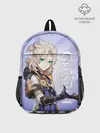 Рюкзак детский / GENSHIN IMPACT, АЛЬБЕДО