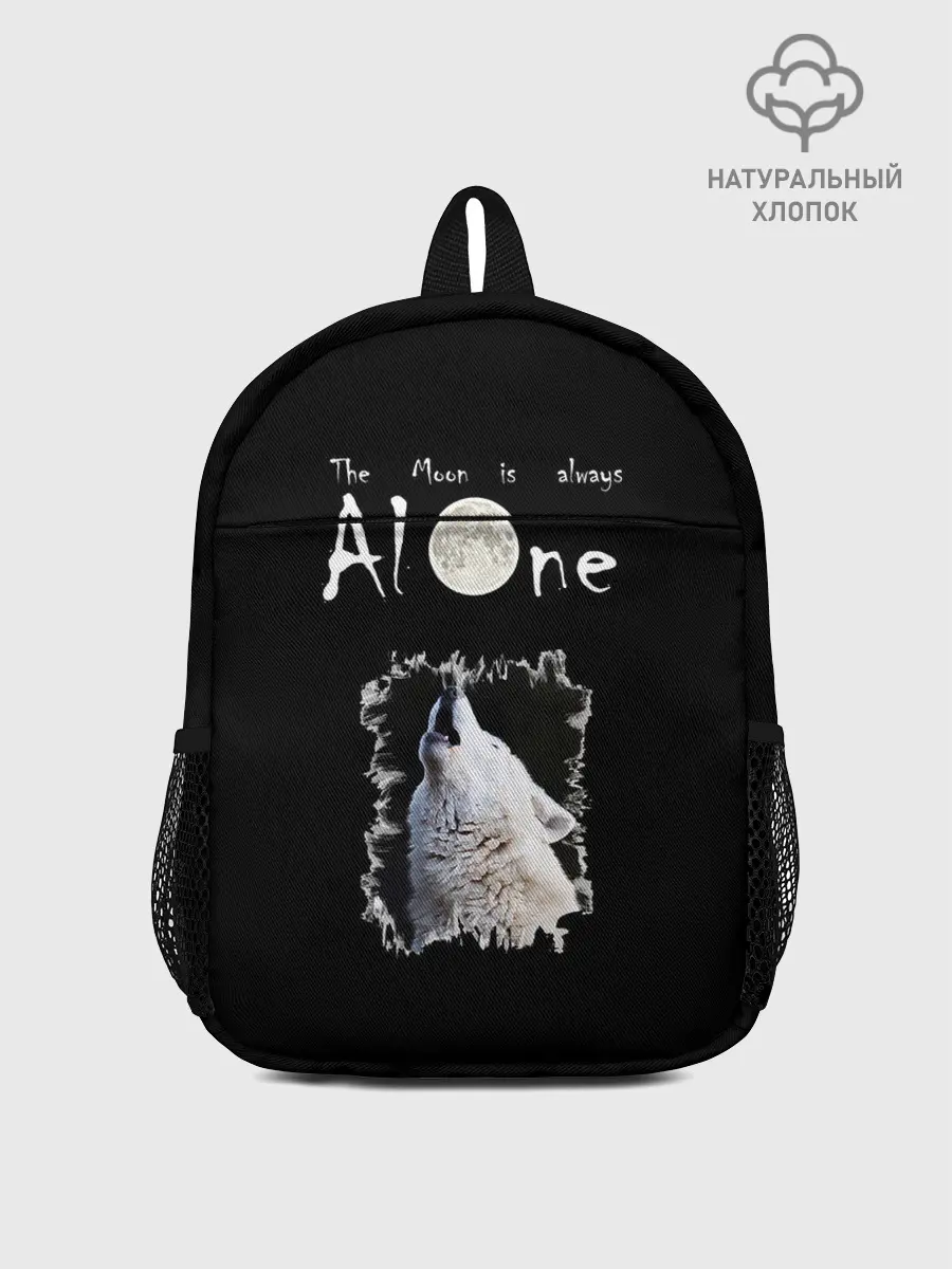 Рюкзак детский / Волк и луна одиночки